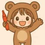 くま